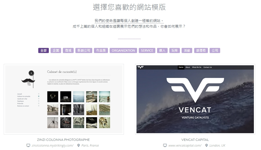 如何提高網站效能?這篇文章告訴你! 如何提高網站效能?這篇文章告訴你!